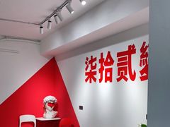 -72 COFFEE(东朝阳路店)