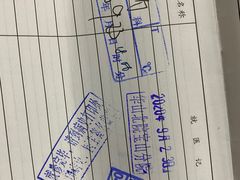 -星巴克(宝山万达店)