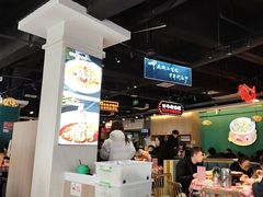 -老街鱼嘴巴(坡子街老店)