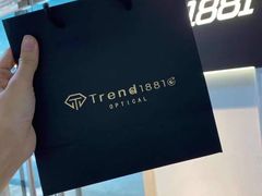 -Trend1881视光·蔡司视觉(领展广场店)