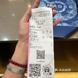 霸王茶姬的风吹来黄贝岭的深业东岭啦