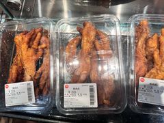 -永辉超市(鲁谷店)