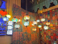 -驿楼兰·新疆菜(火车站店)