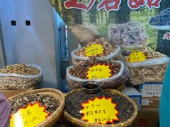 -中国农业博物馆