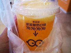 -麦当劳(世纪汇广场店)