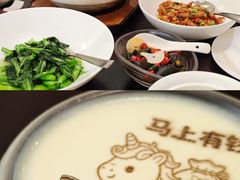 -书湘门地·中国十佳湘菜(西苑店)