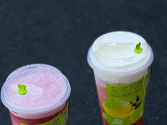 -奈雪的茶(正弘城PRO+店)