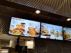 -肯德基(孝陵卫地铁站店)