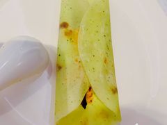-花家怡园