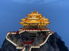 -老君山风景名胜区