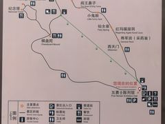 -狼牙山风景区