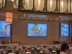 -和町回转自助日料(华山环宇城店)