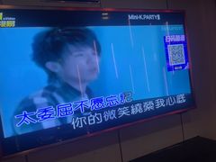 -Mini·K量贩KTV(正成店)
