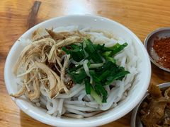 -再回首鸡肉米线(人民路一店)