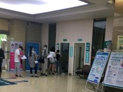 -广州仁爱天河医院体检中心