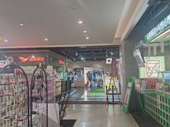 -斗作小养·南洋茶咖(淮海755店)