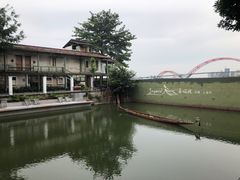 -喜洲吧·江畔老船厂·庭院餐厅(喜临院店)