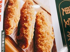 -新白鹿餐厅(百联中环店)