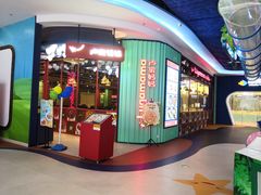 -万达广场(东莞厚街店)