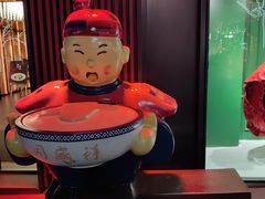 -同盛祥(曲江大唐不夜城店)