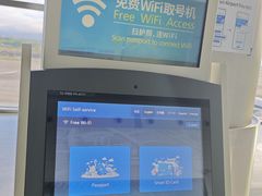 -广州白云国际机场-T2航站楼