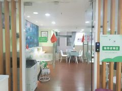 -学知乐教育·幼小衔接·小学科辅导(嘉定镇校区)