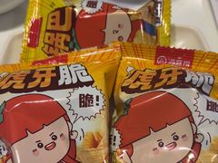 -海底捞大排档火锅(打浦路店)