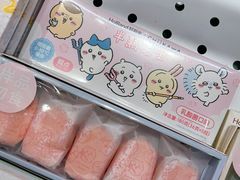 -好利来(上海长宁龙之梦店)
