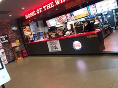 -汉堡王(萧山宝龙店)