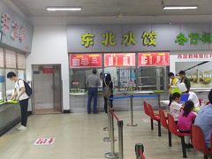 大堂-上海师范大学西部食堂