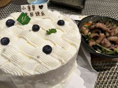 -Tomado绿色烘焙(大尧三路店)