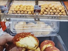 -糕材生(铜锣湾店)