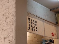 -红猪卤肉饭(大西洋美食城店)