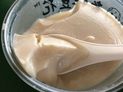 -老伴豆花(麦士威熟食中心店)