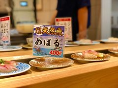 -大起水产回转寿司(大丸心斋桥店)