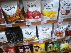 -全家便利店(申江路站店)