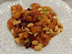 东兴宫保虾-东兴楼饭庄(六里桥店)