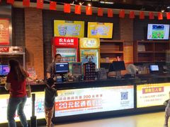 -璇宫国际影城(江汉路店)