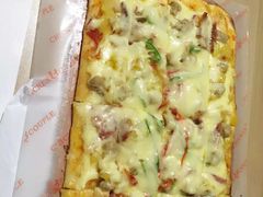 -开心草帽(文化西路店)