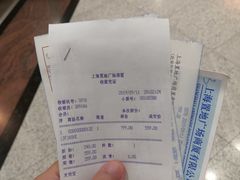 -上海置地广场(南京东路店)