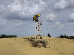 -银肯塔拉沙漠生态旅游景区