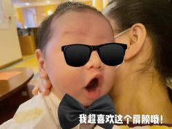 -馨月汇·一悦馨香月子中心(前滩店)