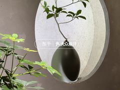 -本处·素食·融合料理(南油店)