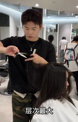 -3AM HAIR SALON烫发染发接发