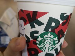 -星巴克臻选(成都宽窄巷子店)