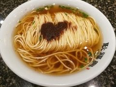 -耿福兴(凤凰美食街店)