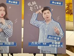-辽宁大剧院