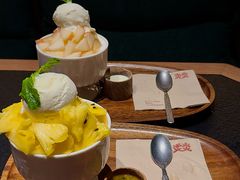 -大龙燚·旷野鲜火锅(广州首店)