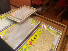 -芦月轩羊蝎子(劲松店)