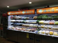 -杨国福麻辣烫(观前街店)